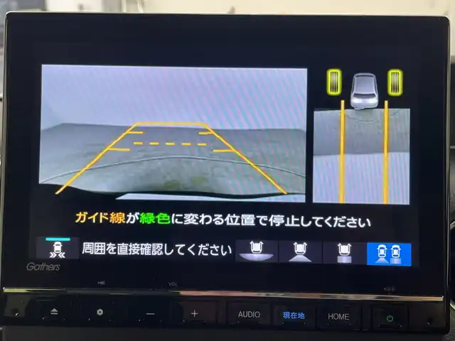 ホンダ Ｎ ＢＯＸ カスタム EX ターボ 群馬県 2023(令5)年 0.9万km クリスタルブラックパール 純正９型ナビ　バック／サイドカメラ　アダプティブクルーズコントロール　衝突被害軽減ブレーキ　両側電動スライドドア　ハーフレザーシート　クリアランスソナー　前後ドライブレコーダー　ＬＥＤ　ＥＴＣ　禁煙車