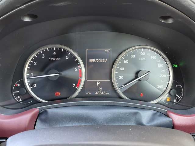 レクサス ＮＸ 300 スパイス&シック 静岡県 2020(令2)年 4.9万km グラファイトブラックガラスフレーク 安全機能/・プリクラッシュセーフティ/・レーダークルーズコントロール/・レーンキープアシスト/・ブラインドスポットモニター/純正メーカーナビ/・フルセグTV/・ラジオ/Bluetooth/MSV/ミラーキャスト/主要装備/・ムーンルーフ/・置くだけ充電/・レザーシート/・シートヒーター/・エアシート/・パワーバックドア/・パワーシート/・ハンドルヒーター/・パドルシフト/・ステアリングリモコン/・オートライト/・オートハイビーム/・オートホールド/・ドライブレコーダー/・アイドリングストップ/・プッシュスタート/・スマートキー