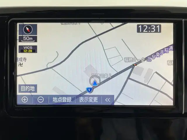 トヨタ ＲＡＶ４ ハイブリッドG 道央・札幌 2019(令1)年 5.2万km センシュアルレッドマイカ ・寒冷地仕様/・純正ナビ&CD&DVD&BT&HDMI&SD&USB/・パワーバックドア/・バックカメラ/・トヨタセーフティセンス/・プリクラッシュセーフティ/・レーダークルーズコントロール/・レーントレーシングアシスト/・レーンディパーチャーアラート/・ロードサインアシスト/・発信遅れ告知機能/・ブラインドスポットモニター/・クリアランスソナー/・D席メモリ付きパワーシート/・前席シートヒーター/・レザーシート/・ステアリングヒーター/・前後ドライブレコーダー/・ドアバイザー/・純正フロアマット/・LEDヘッドライト/・オートライト/・オートマチックハイビーム/・スマートキー/・スペアキー/・純正AW夏タイヤ積み込み