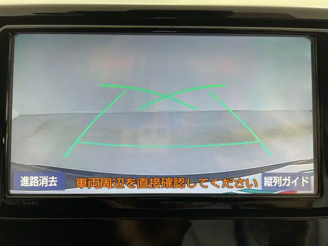トヨタ ＲＡＶ４ ハイブリッドG 道央・札幌 2019(令1)年 5.2万km センシュアルレッドマイカ ・寒冷地仕様/・純正ナビ&CD&DVD&BT&HDMI&SD&USB/・パワーバックドア/・バックカメラ/・トヨタセーフティセンス/・プリクラッシュセーフティ/・レーダークルーズコントロール/・レーントレーシングアシスト/・レーンディパーチャーアラート/・ロードサインアシスト/・発信遅れ告知機能/・ブラインドスポットモニター/・クリアランスソナー/・D席メモリ付きパワーシート/・前席シートヒーター/・レザーシート/・ステアリングヒーター/・前後ドライブレコーダー/・ドアバイザー/・純正フロアマット/・LEDヘッドライト/・オートライト/・オートマチックハイビーム/・スマートキー/・スペアキー/・純正AW夏タイヤ積み込み
