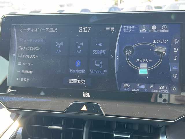 トヨタ ハリアー ハイブリッド Z レザーパッケージ 岡山県 2020(令2)年 7.4万km プレシャスブラックパール 純正12.3インチナビ/フルセグTV/(AM.FM.TV.BT)/JBLプレミアムサウンド/アラウンドビューモニター/バックカメラ/ETC2.0/ドライブレコーダー/クリアランスソナー/シートヒーター/エアシート/電動リアゲート/レーダークルーズコントロール/レーンキープアシスト/オートライト/オートマチックハイビーム/19インチ純正AW/純正フロアマット