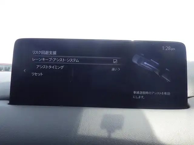 マツダ ＣＸ－８ XD プロアクティブ 千葉県 2022(令4)年 5.1万km スノーフレイクホワイトパールマイカ i-ACTIVSENSE/・スマートシティブレーキサポート/・ブラインドスポットモニタリング/・レーンキープ・アシスト・システム/アクティブ・ドライビング・ディスプレイ/パワーバックドア/前席パワーシート/シートヒーター/純正SDナビ/地デジTV/【Bluetooth接続】/【Apple CarPlay　Android Auto対応】/360°ビュー・モニター/革巻きステアリング/ステアリングヒーター/ステアリングスイッチ/ETC/LEDヘッドライト/ウインカーミラー/コーナーセンサー/純正19インチアルミホイル/サイド/カーテンエアバッグ/アドバンストキーレスエントリー