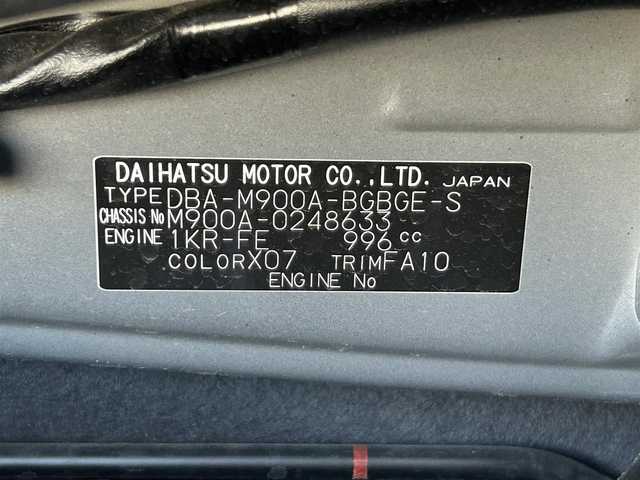 トヨタ タンク G S 静岡県 2018(平30)年 0.3万km ブラックマイカメタリック スマートアシスト/純正ＳＤナビ/フルセグＴＶ/ＤＶＤ再生/バックカメラ/ドラレコ/ＥＴＣ/両側電動スライド/クルコン/純正フロアマット/オートライト/フォグランプ/アイドリングストップ/スマートキー