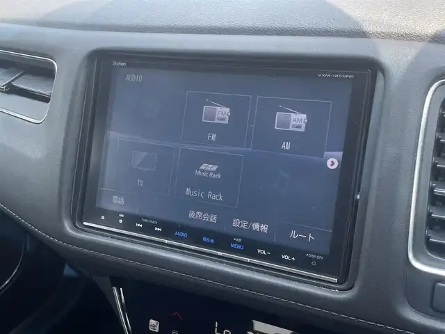 ホンダ ヴェゼル ハイブリッド Z ホンダセンシング 宮崎県 2018(平30)年 6.1万km クリスタルブラックパール 純正SDナビ（VXM-185VFEi)/ AM/FM/CD/DVD/BT/TV/バックカメラ/ホンダセンシング/ハーフレザーシート/D・N席シートヒーター/レーダークルーズコントロール/パドルシフト/オートライト/フォグランプ/純正ドライブレコーダー/ETC車載器/カーテンエアバック/ルーフレール/純正17インチアルミ/ABS/横滑り防止装置/スマートキー/プッシュスタート