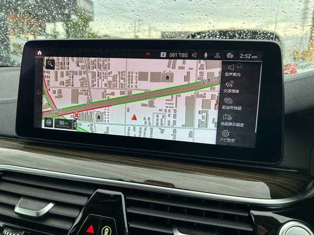 ＢＭＷ ＢＭＷ ５２３ｄ ツーリングxDrive ラグジュアリー EDジョイ+ 埼玉県 2020(令2)年 6.4万km ミネラルホワイト 黒革シート/ＨＵＤ/インテリジェントセーフティ/ＡＣＣ/シートヒーター/パワーシート/ＬＫＡ/純正HDDナビ/(Bluetooth/USB/フルセグ)/３６０度カメラ/パワーバックドア/ＬＥＤヘッドライト/ＥＴＣ