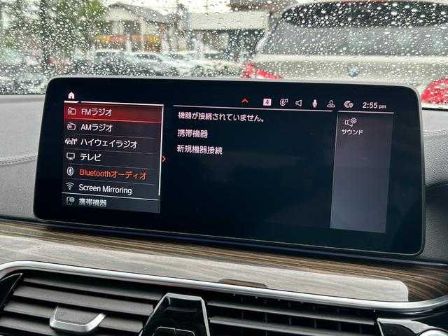 ＢＭＷ ＢＭＷ ５２３ｄ ツーリングxDrive ラグジュアリー EDジョイ+ 埼玉県 2020(令2)年 6.4万km ミネラルホワイト 黒革シート/ＨＵＤ/インテリジェントセーフティ/ＡＣＣ/シートヒーター/パワーシート/ＬＫＡ/純正HDDナビ/(Bluetooth/USB/フルセグ)/３６０度カメラ/パワーバックドア/ＬＥＤヘッドライト/ＥＴＣ