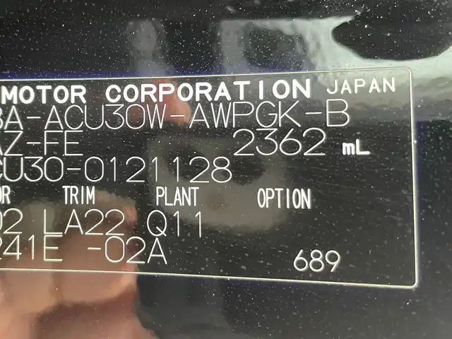 トヨタ ハリアー 240G プレミアム Lパッケージ 宮城県 2011(平23)年 17.9万km ブラック 登録時走行距離178975km/パワーシート/シートヒーター/純正アルミホイール/バックカメラ