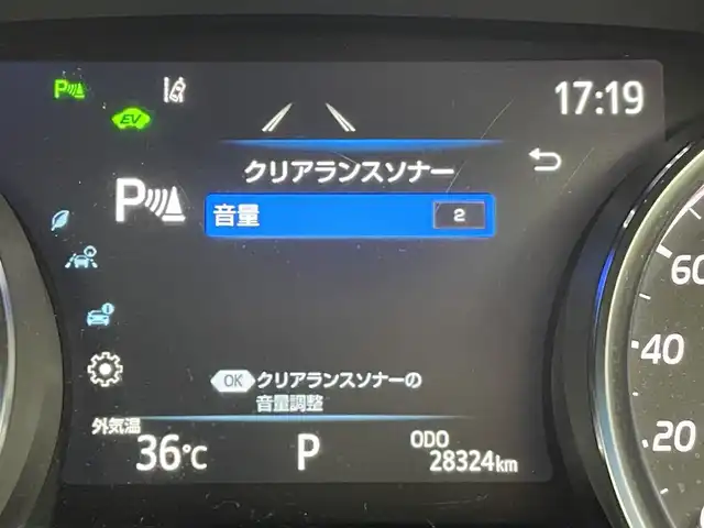 トヨタ カムリ G 群馬県 2018(平30)年 2.9万km プラチナホワイトパールマイカ カロッツェリア７インチナビ/・AM/FM/CD/DVD/SD/バックカメラ/トヨタセーフティセンス/・プリクラッシュセーフティ/・レーンディパーチャーアラート（ステアリング制御付）/・オートマチックハイビーム/・レーダークルーズコントロール（全車速追従機能付）/LEDヘッドランプ/LEDフォグランプ/電動パーキングブレーキ/オートブレーキホールド/ETC/プッシュスタート/スマートキー/社外フロアマット/純正１７インチアルミホイール/アイドリングストップ/パワーシート（D席）