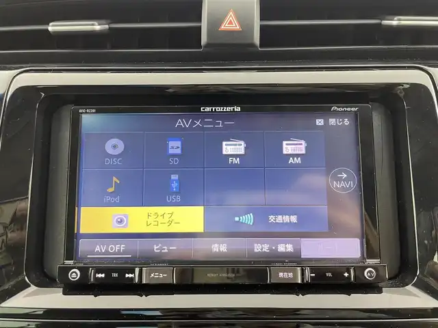 トヨタ カムリ G 群馬県 2018(平30)年 2.9万km プラチナホワイトパールマイカ カロッツェリア７インチナビ/・AM/FM/CD/DVD/SD/バックカメラ/トヨタセーフティセンス/・プリクラッシュセーフティ/・レーンディパーチャーアラート（ステアリング制御付）/・オートマチックハイビーム/・レーダークルーズコントロール（全車速追従機能付）/LEDヘッドランプ/LEDフォグランプ/電動パーキングブレーキ/オートブレーキホールド/ETC/プッシュスタート/スマートキー/社外フロアマット/純正１７インチアルミホイール/アイドリングストップ/パワーシート（D席）