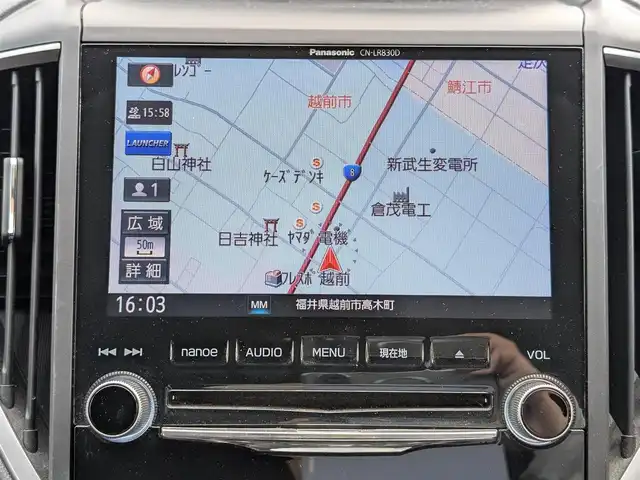 スバル インプレッサ ＸＶ 2．0i－S アイサイト 福井県 2018(平30)年 8.5万km クリスタルホワイトP ４WD/純正18インチAW/純正8インチビルトインナビ/フルセグテレビ/パドルシフト/前席パワーシート/前方ドライブレコーダー/アイサイト/全車速追従機能付クルーズコントロール/後方コーナーセンサー/SRH/LEDヘッドライト/R・Fフォグ/レーンキープアシスト/横滑り防止装置/盗難防止装置/アイドリングストップ/ETC/ダブル＋サイドエアバッグ/カーテンエアバッグ/純正フロアマット/スマートキー
