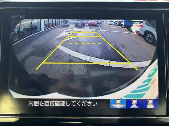 ホンダ Ｎ ＢＯＸ カスタム G L ホンダセンシング 宮城県 2018(平30)年 5.2万km クリスタルブラックパール 登録時走行距離51227km/純正８インチナビ/CD/DVD/Bluetooth/フルセグTV/バックカメラ/パドルシフト/ステアリングリモコン/両側パワースライド/ハーフレザーシート/フリップダウンモニター/衝突軽減ブレーキ/ACC/コーナーセンサー/標識認識システム/アイドリングストップ/横滑り防止装置/ドアバイザー