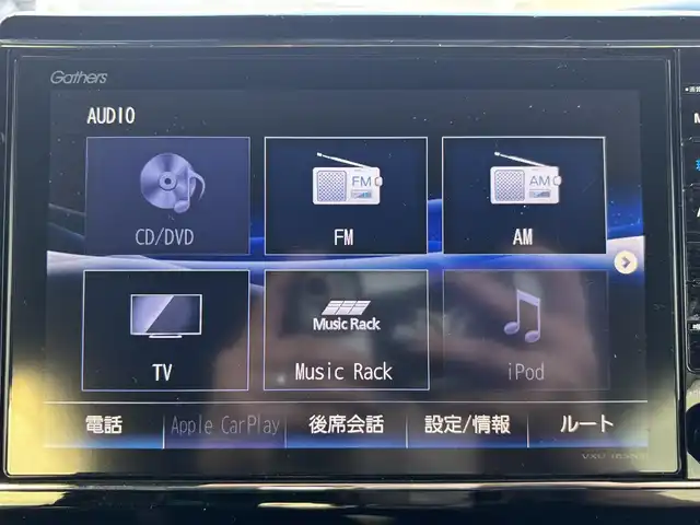 ホンダ Ｎ ＢＯＸ カスタム G L ホンダセンシング 宮城県 2018(平30)年 5.2万km クリスタルブラックパール 登録時走行距離51227km/純正８インチナビ/CD/DVD/Bluetooth/フルセグTV/バックカメラ/パドルシフト/ステアリングリモコン/両側パワースライド/ハーフレザーシート/フリップダウンモニター/衝突軽減ブレーキ/ACC/コーナーセンサー/標識認識システム/アイドリングストップ/横滑り防止装置/ドアバイザー