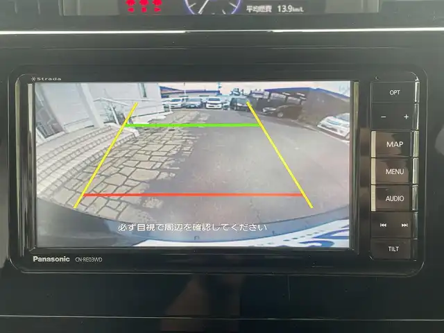 トヨタ タンク カスタムG S 秋田県 2017(平29)年 10.7万km レーザーブルークリスタルシャイン (株)IDOMが運営する【じしゃロン秋田店】の自社ローン専用車両になりますこちらは現金またはオートローンご利用時の価格です。自社ローンご希望の方は別途その旨お申付け下さい/スマートアシストII/衝突警報/衝突回避支援ブレーキ/車線逸脱警報機能/誤発進抑制機能(前方・後方)/先行車発進お知らせ/社外SDナビ【CD/DVD/SD/Bluetooth/MEMORY MUSIC/USB/iPod】/バックカメラ/フルセグTV/両側パワースライドドア/ETC/クルーズコントロール/前席シートヒーター/LEDヘッドライト