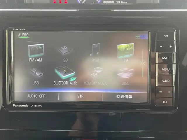 トヨタ タンク カスタムG S 秋田県 2017(平29)年 10.7万km レーザーブルークリスタルシャイン (株)IDOMが運営する【じしゃロン秋田店】の自社ローン専用車両になりますこちらは現金またはオートローンご利用時の価格です。自社ローンご希望の方は別途その旨お申付け下さい/スマートアシストII/衝突警報/衝突回避支援ブレーキ/車線逸脱警報機能/誤発進抑制機能(前方・後方)/先行車発進お知らせ/社外SDナビ【CD/DVD/SD/Bluetooth/MEMORY MUSIC/USB/iPod】/バックカメラ/フルセグTV/両側パワースライドドア/ETC/クルーズコントロール/前席シートヒーター/LEDヘッドライト