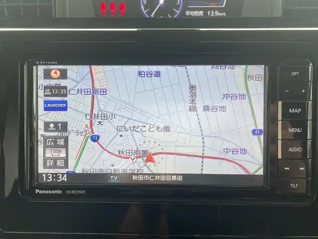 トヨタ タンク カスタムG S 秋田県 2017(平29)年 10.7万km レーザーブルークリスタルシャイン (株)IDOMが運営する【じしゃロン秋田店】の自社ローン専用車両になりますこちらは現金またはオートローンご利用時の価格です。自社ローンご希望の方は別途その旨お申付け下さい/スマートアシストII/衝突警報/衝突回避支援ブレーキ/車線逸脱警報機能/誤発進抑制機能(前方・後方)/先行車発進お知らせ/社外SDナビ【CD/DVD/SD/Bluetooth/MEMORY MUSIC/USB/iPod】/バックカメラ/フルセグTV/両側パワースライドドア/ETC/クルーズコントロール/前席シートヒーター/LEDヘッドライト