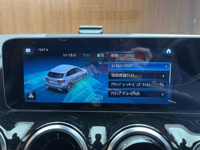メルセデス・ベンツ Ｂ２００ｄ AMGライン 千葉県 2019(令1)年 3.1万km コスモスブラック ACC　/半革シート　/ナビ　/地デジTV　/Bカメラ　/電動シート　/シートヒーター　/電動リアゲート　/アクティブパーキングアシスト　/LEDヘッドライト　/ハイビームアシスト/衝突軽減B　/BSM　/LKA　/ETC