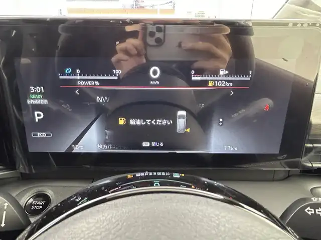 日産 セレナ e－パワー ハイウェイスター V 大阪府 2025(令7)年 0.1千km ブリリアントホワイトパール e-power/プロパイロット/インテリジェントクルーズ/　・車線逸脱/　・側方支援/　・後方支援/　・踏み間違い防止/　・ふらつき警報/純正１２．３ディスプレイオーディオ/　Bluetooth/フルセグ/FM/AM/純正フリップダウンモニター/デジタルインナーミラー/バック・フロント・サイド・全方位カメラ/ビルトインETC2.0/両側パワースライド/ワイヤレス充電器/純正15インチアルミ