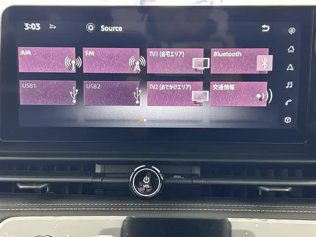 日産 セレナ e－パワー ハイウェイスター V 大阪府 2025(令7)年 0.1千km ブリリアントホワイトパール e-power/プロパイロット/インテリジェントクルーズ/　・車線逸脱/　・側方支援/　・後方支援/　・踏み間違い防止/　・ふらつき警報/純正１２．３ディスプレイオーディオ/　Bluetooth/フルセグ/FM/AM/純正フリップダウンモニター/デジタルインナーミラー/バック・フロント・サイド・全方位カメラ/ビルトインETC2.0/両側パワースライド/ワイヤレス充電器/純正15インチアルミ