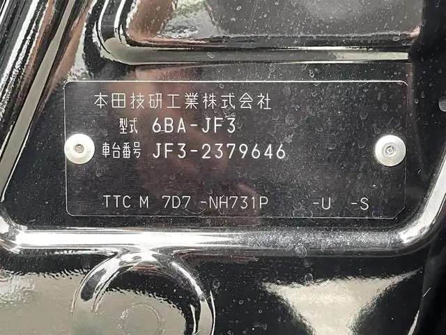 ホンダ Ｎ ＢＯＸ カスタム L ターボ 和歌山県 2022(令4)年 1.1万km クリスタルブラックパール 純正ナビ/バックカメラ/フルセグTV/BT/CD/DVD/衝突軽減ブレーキ/レーンキープアシスト/後方コーナーセンサー/レーダークルコン/オートライト/両側パワスラ/ビルトインETC/ドラレコ/シートヒーター/ステアリングリモコン/ハーフレザーシート/パドルシフト/LEDヘッドライト/フォグランプ/オートホールド
