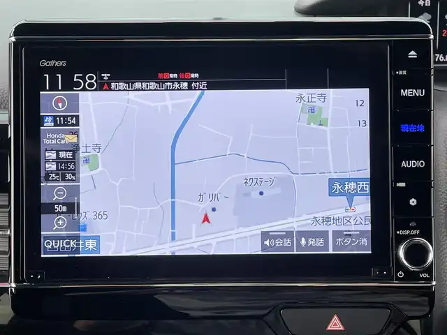 ホンダ Ｎ ＢＯＸ カスタム L ターボ 和歌山県 2022(令4)年 1.1万km クリスタルブラックパール 純正ナビ/バックカメラ/フルセグTV/BT/CD/DVD/衝突軽減ブレーキ/レーンキープアシスト/後方コーナーセンサー/レーダークルコン/オートライト/両側パワスラ/ビルトインETC/ドラレコ/シートヒーター/ステアリングリモコン/ハーフレザーシート/パドルシフト/LEDヘッドライト/フォグランプ/オートホールド
