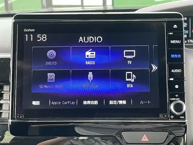 ホンダ Ｎ ＢＯＸ カスタム L ターボ 和歌山県 2022(令4)年 1.1万km クリスタルブラックパール 純正ナビ/バックカメラ/フルセグTV/BT/CD/DVD/衝突軽減ブレーキ/レーンキープアシスト/後方コーナーセンサー/レーダークルコン/オートライト/両側パワスラ/ビルトインETC/ドラレコ/シートヒーター/ステアリングリモコン/ハーフレザーシート/パドルシフト/LEDヘッドライト/フォグランプ/オートホールド
