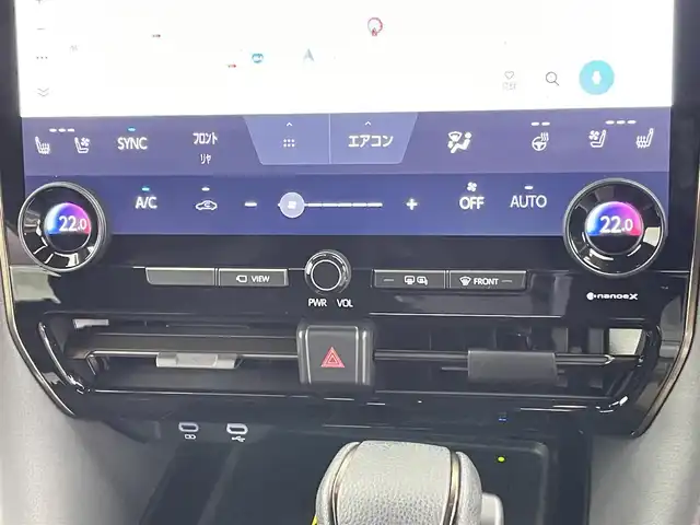 トヨタ アルファード Z 千葉県 2023(令5)年 0.9万km プラチナホワイトパールマイカ 禁煙車/トヨタセーフティーセンス/・プリクラッシュセーフティ/・レーントレーシングアシスト/・レーンディパーチャーアラート/・ロードサインアシスト/・レーダークルーズコントロール/・オートマチックハイビーム/左右独立ムーンルーフ/両側パワースライドドア/純正12.3インチナビ/・フルセグTV/Bluetooth/MiraCast/・バックカメラ/・パノラミックビューモニター/純正フリップダウンモニター/デジタルインナーミラー/ブラインドスポットモニター/メモリ式パワーシート/快適温熱シート/ベンチレーション/ステアリングヒーター/オットマン/ビルトインETC2.0/ワイヤレス充電/左右独立エアコン/電動パーキング/オートブレーキホールド/パワーバックドア/純正18インチアルミホイール/LED三眼オートヘッドライト/シーケンシャルウィンカー/プッシュスタート/スマートキー