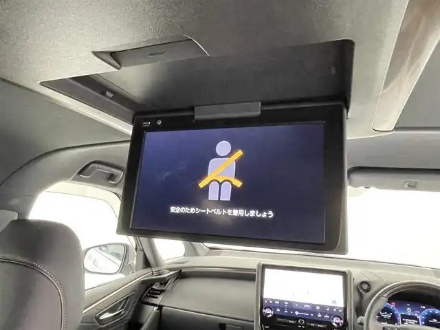 トヨタ アルファード Z 千葉県 2023(令5)年 0.9万km プラチナホワイトパールマイカ 禁煙車/トヨタセーフティーセンス/・プリクラッシュセーフティ/・レーントレーシングアシスト/・レーンディパーチャーアラート/・ロードサインアシスト/・レーダークルーズコントロール/・オートマチックハイビーム/左右独立ムーンルーフ/両側パワースライドドア/純正12.3インチナビ/・フルセグTV/Bluetooth/MiraCast/・バックカメラ/・パノラミックビューモニター/純正フリップダウンモニター/デジタルインナーミラー/ブラインドスポットモニター/メモリ式パワーシート/快適温熱シート/ベンチレーション/ステアリングヒーター/オットマン/ビルトインETC2.0/ワイヤレス充電/左右独立エアコン/電動パーキング/オートブレーキホールド/パワーバックドア/純正18インチアルミホイール/LED三眼オートヘッドライト/シーケンシャルウィンカー/プッシュスタート/スマートキー