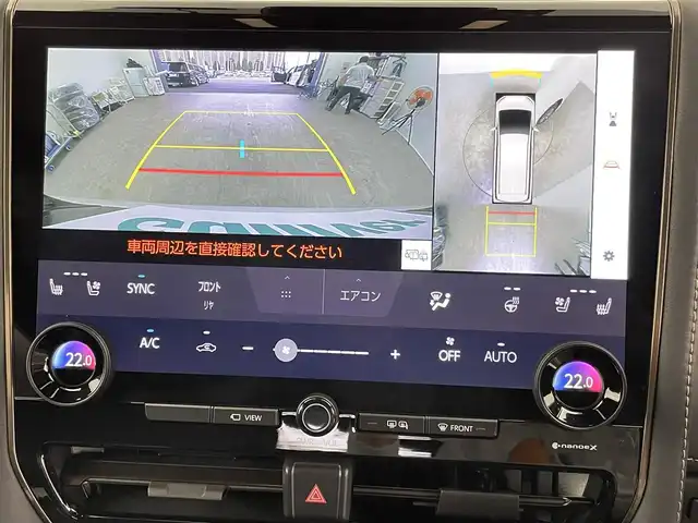 トヨタ アルファード Z 千葉県 2023(令5)年 0.9万km プラチナホワイトパールマイカ 禁煙車/トヨタセーフティーセンス/・プリクラッシュセーフティ/・レーントレーシングアシスト/・レーンディパーチャーアラート/・ロードサインアシスト/・レーダークルーズコントロール/・オートマチックハイビーム/左右独立ムーンルーフ/両側パワースライドドア/純正12.3インチナビ/・フルセグTV/Bluetooth/MiraCast/・バックカメラ/・パノラミックビューモニター/純正フリップダウンモニター/デジタルインナーミラー/ブラインドスポットモニター/メモリ式パワーシート/快適温熱シート/ベンチレーション/ステアリングヒーター/オットマン/ビルトインETC2.0/ワイヤレス充電/左右独立エアコン/電動パーキング/オートブレーキホールド/パワーバックドア/純正18インチアルミホイール/LED三眼オートヘッドライト/シーケンシャルウィンカー/プッシュスタート/スマートキー
