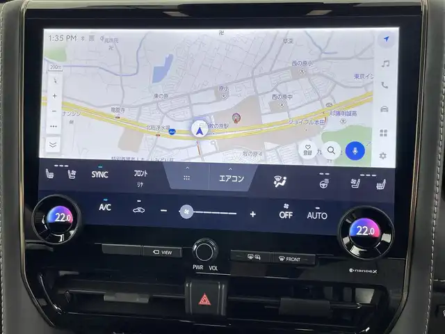 トヨタ アルファード Z 千葉県 2023(令5)年 0.9万km プラチナホワイトパールマイカ 禁煙車/トヨタセーフティーセンス/・プリクラッシュセーフティ/・レーントレーシングアシスト/・レーンディパーチャーアラート/・ロードサインアシスト/・レーダークルーズコントロール/・オートマチックハイビーム/左右独立ムーンルーフ/両側パワースライドドア/純正12.3インチナビ/・フルセグTV/Bluetooth/MiraCast/・バックカメラ/・パノラミックビューモニター/純正フリップダウンモニター/デジタルインナーミラー/ブラインドスポットモニター/メモリ式パワーシート/快適温熱シート/ベンチレーション/ステアリングヒーター/オットマン/ビルトインETC2.0/ワイヤレス充電/左右独立エアコン/電動パーキング/オートブレーキホールド/パワーバックドア/純正18インチアルミホイール/LED三眼オートヘッドライト/シーケンシャルウィンカー/プッシュスタート/スマートキー