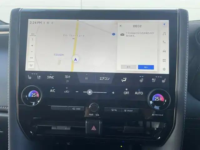 トヨタ アルファード Z 茨城県 2023(令5)年 0.9万km プラチナホワイトパールマイカ 禁煙車/トヨタセーフティーセンス/・プリクラッシュセーフティ/・レーントレーシングアシスト/・レーンディパーチャーアラート/・ロードサインアシスト/・レーダークルーズコントロール/・オートマチックハイビーム/左右独立ムーンルーフ/両側パワースライドドア/純正12.3インチナビ/・フルセグTV/Bluetooth/MiraCast/・バックカメラ/・パノラミックビューモニター/純正フリップダウンモニター/デジタルインナーミラー/ブラインドスポットモニター/メモリ式パワーシート/快適温熱シート/ベンチレーション/ステアリングヒーター/オットマン/ビルトインETC2.0/ワイヤレス充電/左右独立エアコン/電動パーキング/オートブレーキホールド/パワーバックドア/純正18インチアルミホイール/LED三眼オートヘッドライト/シーケンシャルウィンカー/プッシュスタート/スマートキー