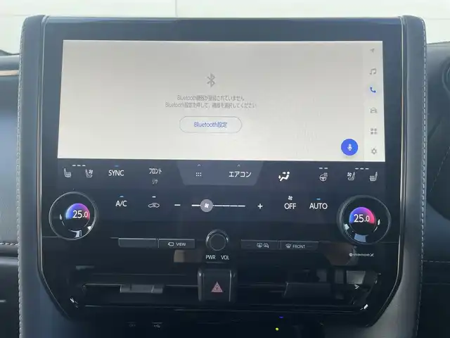 トヨタ アルファード Z 茨城県 2023(令5)年 0.9万km プラチナホワイトパールマイカ 禁煙車/トヨタセーフティーセンス/・プリクラッシュセーフティ/・レーントレーシングアシスト/・レーンディパーチャーアラート/・ロードサインアシスト/・レーダークルーズコントロール/・オートマチックハイビーム/左右独立ムーンルーフ/両側パワースライドドア/純正12.3インチナビ/・フルセグTV/Bluetooth/MiraCast/・バックカメラ/・パノラミックビューモニター/純正フリップダウンモニター/デジタルインナーミラー/ブラインドスポットモニター/メモリ式パワーシート/快適温熱シート/ベンチレーション/ステアリングヒーター/オットマン/ビルトインETC2.0/ワイヤレス充電/左右独立エアコン/電動パーキング/オートブレーキホールド/パワーバックドア/純正18インチアルミホイール/LED三眼オートヘッドライト/シーケンシャルウィンカー/プッシュスタート/スマートキー