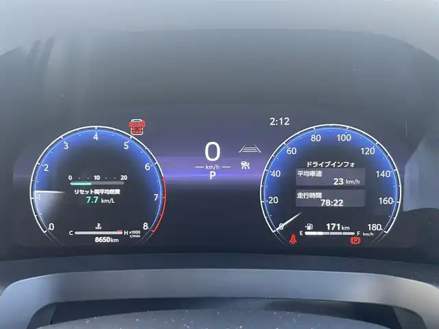 トヨタ アルファード Z 茨城県 2023(令5)年 0.9万km プラチナホワイトパールマイカ 禁煙車/トヨタセーフティーセンス/・プリクラッシュセーフティ/・レーントレーシングアシスト/・レーンディパーチャーアラート/・ロードサインアシスト/・レーダークルーズコントロール/・オートマチックハイビーム/左右独立ムーンルーフ/両側パワースライドドア/純正12.3インチナビ/・フルセグTV/Bluetooth/MiraCast/・バックカメラ/・パノラミックビューモニター/純正フリップダウンモニター/デジタルインナーミラー/ブラインドスポットモニター/メモリ式パワーシート/快適温熱シート/ベンチレーション/ステアリングヒーター/オットマン/ビルトインETC2.0/ワイヤレス充電/左右独立エアコン/電動パーキング/オートブレーキホールド/パワーバックドア/純正18インチアルミホイール/LED三眼オートヘッドライト/シーケンシャルウィンカー/プッシュスタート/スマートキー