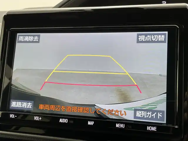 トヨタ エスクァイア Gi プレミアムパッケージ ブラックテーラード 岡山県 2021(令3)年 5.9万km スパークリングブラックパールクリスタルシャイン 純正9インチSDナビ【NSZT-Y68T】/(CD/DVD/BT/フルセグ)/純正12インチフリップダウンモニター/バックカメラ/ビルトインETC/両側パワースライドドア/トヨタセーフティセンス/・衝突軽減ブレーキ/・先行車発信通知/・横滑り防止装置/・レーンキープアシスト/・オートハイビーム/前後コーナーセンサー/クルーズコントロール/ハーフレザーシート/D/N席シートヒーター/LEDヘッドライト/スマートキー/プッシュスタート/ステアリングヒーター