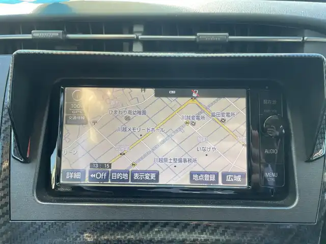 トヨタ プリウス S ツーリングセレ G’s 埼玉県 2015(平27)年 11.1万km ホワイトパールクリスタルシャイン (株)IDOMが運営する【じしゃロン川越店】の自社ローン対象車両になります。こちらは現金ご利用時の価格です。自社ローンご希望の方は別途その旨お申付け下さい。/純正メモリナビ/CD/DVD/BT/フルセグ/バックカメラ/ＥＴＣ/18インチ純正アルミ/ローダウン/スマートキー