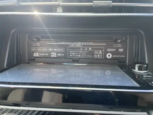 トヨタ プリウス S ツーリングセレ G’s 埼玉県 2015(平27)年 11.1万km ホワイトパールクリスタルシャイン (株)IDOMが運営する【じしゃロン川越店】の自社ローン対象車両になります。こちらは現金ご利用時の価格です。自社ローンご希望の方は別途その旨お申付け下さい。/純正メモリナビ/CD/DVD/BT/フルセグ/バックカメラ/ＥＴＣ/18インチ純正アルミ/ローダウン/スマートキー