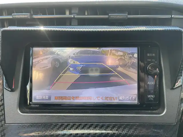 トヨタ プリウス S ツーリングセレ G’s 埼玉県 2015(平27)年 11.1万km ホワイトパールクリスタルシャイン (株)IDOMが運営する【じしゃロン川越店】の自社ローン対象車両になります。こちらは現金ご利用時の価格です。自社ローンご希望の方は別途その旨お申付け下さい。/純正メモリナビ/CD/DVD/BT/フルセグ/バックカメラ/ＥＴＣ/18インチ純正アルミ/ローダウン/スマートキー