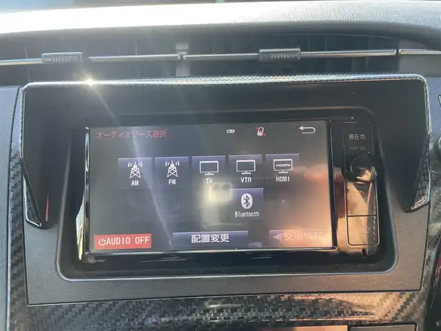 トヨタ プリウス S ツーリングセレ G’s 埼玉県 2015(平27)年 11.1万km ホワイトパールクリスタルシャイン (株)IDOMが運営する【じしゃロン川越店】の自社ローン対象車両になります。こちらは現金ご利用時の価格です。自社ローンご希望の方は別途その旨お申付け下さい。/純正メモリナビ/CD/DVD/BT/フルセグ/バックカメラ/ＥＴＣ/18インチ純正アルミ/ローダウン/スマートキー