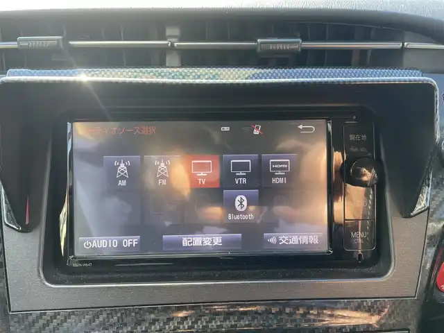 トヨタ プリウス S ツーリングセレ G’s 埼玉県 2015(平27)年 11.1万km ホワイトパールクリスタルシャイン (株)IDOMが運営する【じしゃロン川越店】の自社ローン対象車両になります。こちらは現金ご利用時の価格です。自社ローンご希望の方は別途その旨お申付け下さい。/純正メモリナビ/CD/DVD/BT/フルセグ/バックカメラ/ＥＴＣ/18インチ純正アルミ/ローダウン/スマートキー