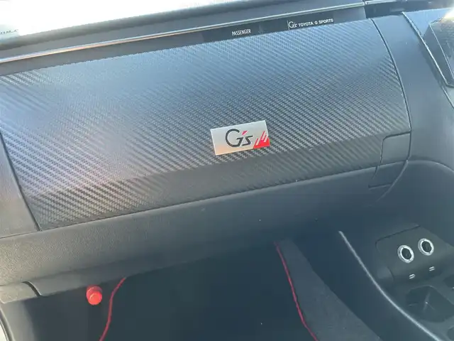 トヨタ プリウス S ツーリングセレ G’s 埼玉県 2015(平27)年 11.1万km ホワイトパールクリスタルシャイン (株)IDOMが運営する【じしゃロン川越店】の自社ローン対象車両になります。こちらは現金ご利用時の価格です。自社ローンご希望の方は別途その旨お申付け下さい。/純正メモリナビ/CD/DVD/BT/フルセグ/バックカメラ/ＥＴＣ/18インチ純正アルミ/ローダウン/スマートキー