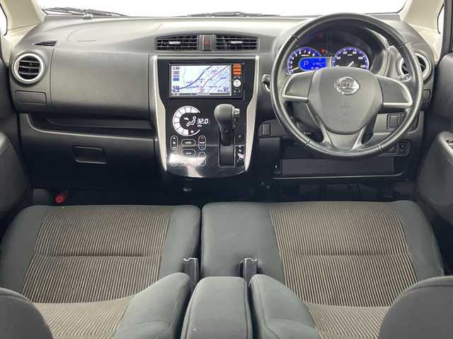 日産 デイズ ハイウェイスターX 道央・札幌 2014(平26)年 7.1万km ホワイトパール ・4WD/・寒冷地仕様/・純正ナビ&CD&USB&AUX&TV/・バックカメラ/・アイドリングストップ/・ドアミラーヒーター/・電動格納ミラー