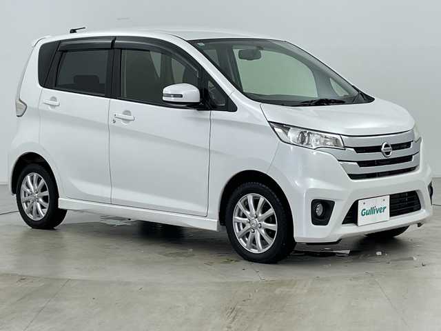 日産 デイズ ハイウェイスターX 道央・札幌 2014(平26)年 7.1万km ホワイトパール ・4WD/・寒冷地仕様/・純正ナビ&CD&USB&AUX&TV/・バックカメラ/・アイドリングストップ/・ドアミラーヒーター/・電動格納ミラー