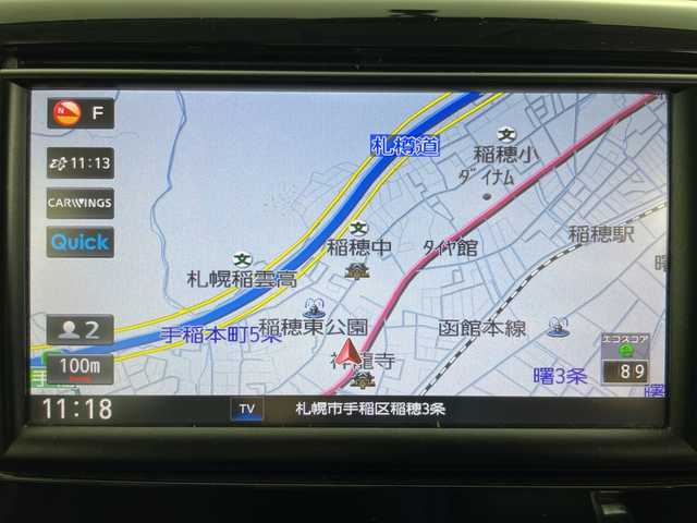 日産 デイズ ハイウェイスターX 道央・札幌 2014(平26)年 7.1万km ホワイトパール ・4WD/・寒冷地仕様/・純正ナビ&CD&USB&AUX&TV/・バックカメラ/・アイドリングストップ/・ドアミラーヒーター/・電動格納ミラー