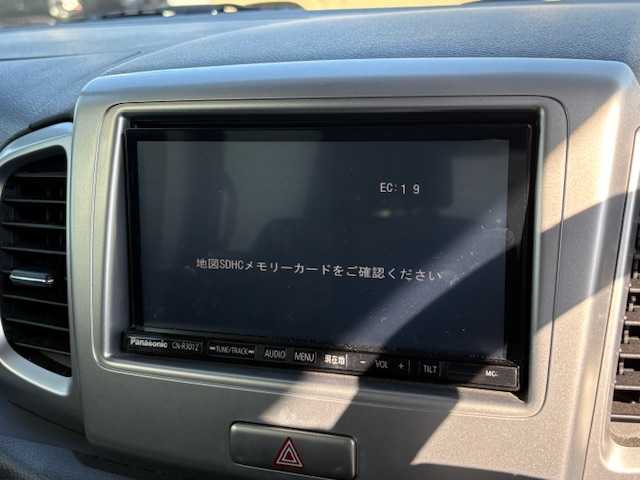 スズキ スペーシア X リミテッド 大阪府 2015(平27)年 4万km アーバンブラウンパールメタリック 純正ナビ/フルセグ/Bluetooth/DVD/CD/衝突軽減ブレーキ/両側パワースライドドア/シートヒーター/純正アルミホイール/ビルトインETC/ステアリングスイッチ/オートライト/プッシュスタート/スマートキー×2