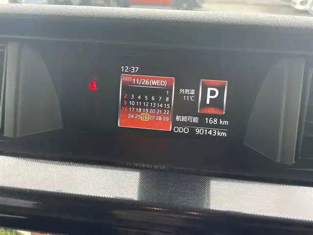 トヨタ ルーミー G S 青森県 2017(平29)年 9.1万km プラムブラウンパールクリスタルシャイン (株)IDOMが運営する【じしゃロン青森店】の自社ローン専用車両になりますこちらは現金、またはオートローンご利用時の価格です。自社ローンご希望の方は別途その旨お申付け下さい。/４ＷＤ/純正ＳＤナビ/　AM/FM/CD/SD/BT/フルセグＴＶ/バックカメラ/ビルトインＥＴＣ/両側パワースライドドア/アイドリングストップ/衝突被害軽減システム/横滑り防止装置/クルーズコントロール/コーナーセンサー（リアのみ）/オートライト/社外ＬＥＤヘッドライトバルブ/ＬＥＤフォグランプ/電動格納ミラー/ドアバイザー/純正フロアマット/スマートキー/社外１４インチアルミホイール装着