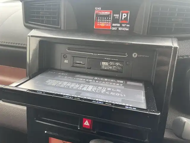 トヨタ ルーミー G S 青森県 2017(平29)年 9.1万km プラムブラウンパールクリスタルシャイン (株)IDOMが運営する【じしゃロン青森店】の自社ローン専用車両になりますこちらは現金、またはオートローンご利用時の価格です。自社ローンご希望の方は別途その旨お申付け下さい。/４ＷＤ/純正ＳＤナビ/　AM/FM/CD/SD/BT/フルセグＴＶ/バックカメラ/ビルトインＥＴＣ/両側パワースライドドア/アイドリングストップ/衝突被害軽減システム/横滑り防止装置/クルーズコントロール/コーナーセンサー（リアのみ）/オートライト/社外ＬＥＤヘッドライトバルブ/ＬＥＤフォグランプ/電動格納ミラー/ドアバイザー/純正フロアマット/スマートキー/社外１４インチアルミホイール装着