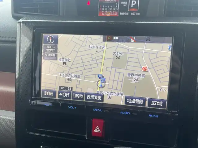 トヨタ ルーミー G S 青森県 2017(平29)年 9.1万km プラムブラウンパールクリスタルシャイン (株)IDOMが運営する【じしゃロン青森店】の自社ローン専用車両になりますこちらは現金、またはオートローンご利用時の価格です。自社ローンご希望の方は別途その旨お申付け下さい。/４ＷＤ/純正ＳＤナビ/　AM/FM/CD/SD/BT/フルセグＴＶ/バックカメラ/ビルトインＥＴＣ/両側パワースライドドア/アイドリングストップ/衝突被害軽減システム/横滑り防止装置/クルーズコントロール/コーナーセンサー（リアのみ）/オートライト/社外ＬＥＤヘッドライトバルブ/ＬＥＤフォグランプ/電動格納ミラー/ドアバイザー/純正フロアマット/スマートキー/社外１４インチアルミホイール装着