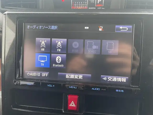 トヨタ ルーミー G S 青森県 2017(平29)年 9.1万km プラムブラウンパールクリスタルシャイン (株)IDOMが運営する【じしゃロン青森店】の自社ローン専用車両になりますこちらは現金、またはオートローンご利用時の価格です。自社ローンご希望の方は別途その旨お申付け下さい。/４ＷＤ/純正ＳＤナビ/　AM/FM/CD/SD/BT/フルセグＴＶ/バックカメラ/ビルトインＥＴＣ/両側パワースライドドア/アイドリングストップ/衝突被害軽減システム/横滑り防止装置/クルーズコントロール/コーナーセンサー（リアのみ）/オートライト/社外ＬＥＤヘッドライトバルブ/ＬＥＤフォグランプ/電動格納ミラー/ドアバイザー/純正フロアマット/スマートキー/社外１４インチアルミホイール装着