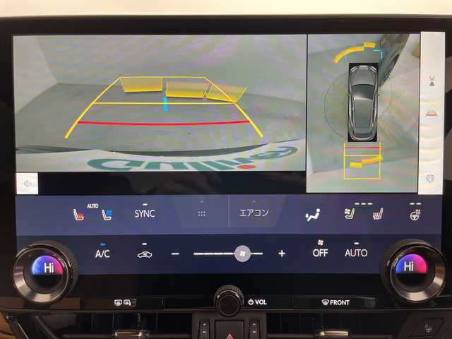 レクサス ＮＸ 350h Fスポーツ 道央・札幌 2025(令7)年 0.3万km グラファイトブラックガラスフレーク ・4WD/・ムーンルーフ/・寒冷地仕様/・純正ディスプレイオーディオ/・BT&フルセグTV&Miracast/・AppleCarPlay&AndroidAuto/・パノラミックビューモニター/・プリクラッシュセーフティ/・レーダークルーズコントロール/・ブラインドスポットモニター/・パーキングアシスト/・パドルシフト/・ヘッドアップディスプレイ/・デジタルインナーミラー/・パワーバックドア/・前席パワーシート/・前席シートヒーター&ベンチレーション/・レザーシート/・ビルトインETC2.0/・LEDヘッドライト/・オートマチックハイビーム/・オートライト/・スマートキー/・プッシュスタート