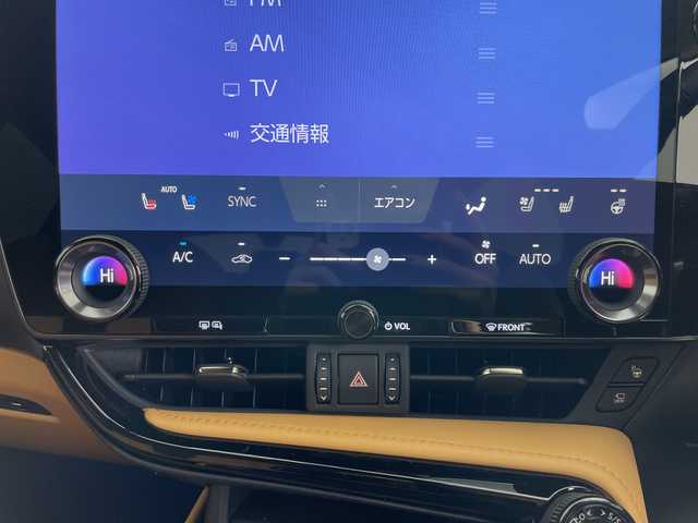 レクサス ＮＸ 350h Fスポーツ 道央・札幌 2025(令7)年 0.3万km グラファイトブラックガラスフレーク ・4WD/・ムーンルーフ/・寒冷地仕様/・純正ディスプレイオーディオ/・BT&フルセグTV&Miracast/・AppleCarPlay&AndroidAuto/・パノラミックビューモニター/・プリクラッシュセーフティ/・レーダークルーズコントロール/・ブラインドスポットモニター/・パーキングアシスト/・パドルシフト/・ヘッドアップディスプレイ/・デジタルインナーミラー/・パワーバックドア/・前席パワーシート/・前席シートヒーター&ベンチレーション/・レザーシート/・ビルトインETC2.0/・LEDヘッドライト/・オートマチックハイビーム/・オートライト/・スマートキー/・プッシュスタート