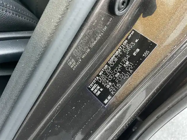 トヨタ アルファード S 千葉県 2019(平31)年 3.5万km グラファイトM トヨタセーフティセンス/・衝突軽減ブレーキ/レーンキープアシスト/・レーダークルーズコントロール/オートハイビーム/・クリアランスソナー/アルパインフリップダウンモニター/アルパイン11インチナビ(EX11Z)/・フルセグ/BT/DVD/CD/MSV/バックカメラ/ステアリングスイッチ/MTモード/ETC/両側パワースライドドア/電動パーキングブレーキ/ブレーキホールド/LEDヘッドライト/オートライト/フォグライト/アクシス車高調/シックスセンス4本出しマフラー/フロントリップスポイラー/スマートキー/プッシュスタート/社外フロアマット/純正18インチAW